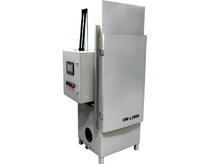 油烟油雾过滤器OM-L2000
